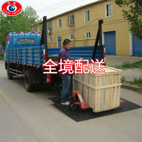 秦皇岛到雅安货运公司-专线直达